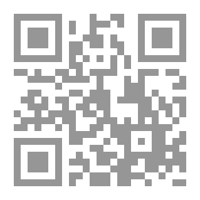 Qr Code في بلاد العجائب