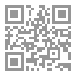 Qr Code الشياطين تلهو