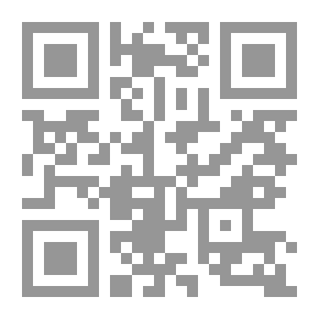 Qr Code فيرونيكا تقرر مورير