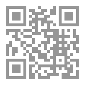 Qr Code الفيتامينات في التغذية