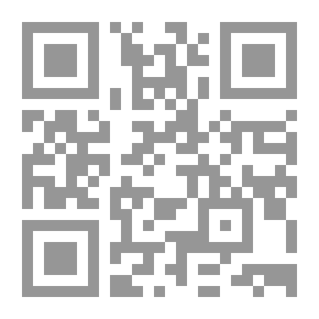 Qr Code بينات الرسول ومعجزاته