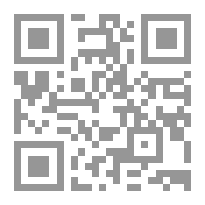 Qr Code قطر الغيث في شرح مسائل أبي الليث