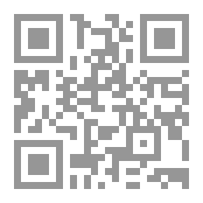 Qr Code مجلة المقتبس: مج؛ 6 ج؛ 10