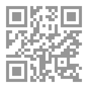 Qr Code الأعمال