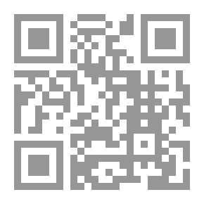 Qr Code زاد المستقنع في اختصار المقنع
