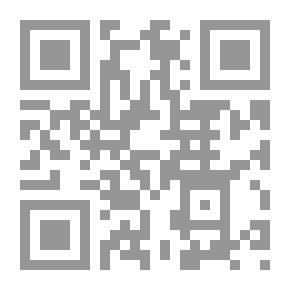 Qr Code صلاة الاستغفار