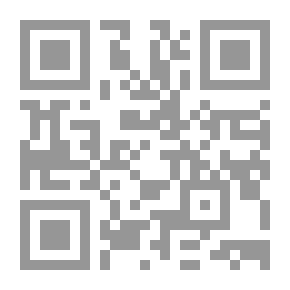Qr Code جدائل خضراء