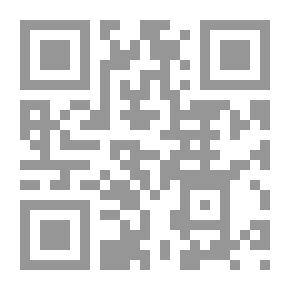 Qr Code تنقية الإيمان من عقائد مبتدعة الزمان