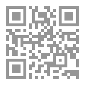 Qr Code Handel