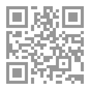 Qr Code أوراق علمية