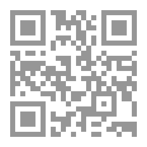 Qr Code مكانة مصر عبر العصور الحديثة