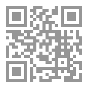 Qr Code القاضي والنقاب