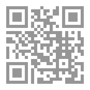 Qr Code الوداع! (160)
