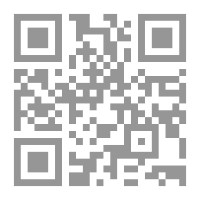 Qr Code El istmo de Fiscarrald;