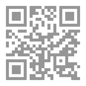 Qr Code تطور الفكر الإقتصادي