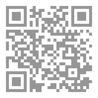 Qr Code ISLAM AND ATHIEMS FACE TO FACE