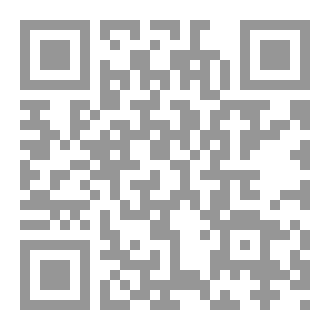 Qr Code ابنة الهاربه