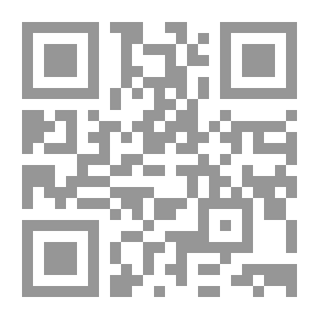 Qr Code Singer V.6