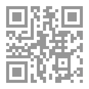 Qr Code أن تكون شيعياً في السعودية