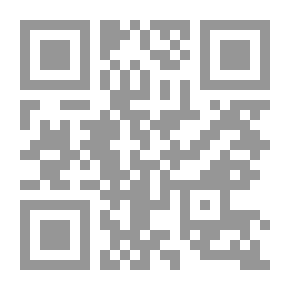 Qr Code الأغاني للأرجباني
