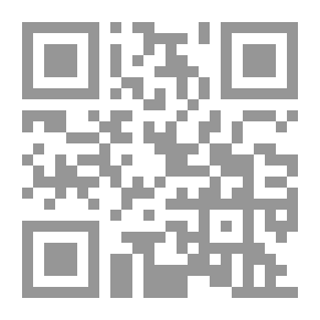 Qr Code شذا العرق فى فن الصرف