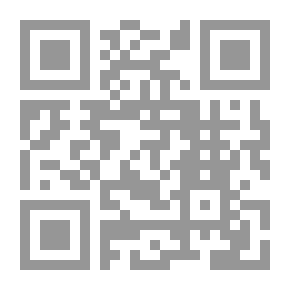 Qr Code دليل الطالب إلى حقوق الانسان