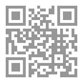 Qr Code اللباب في علوم الكتاب - الجزء الثامن عشر