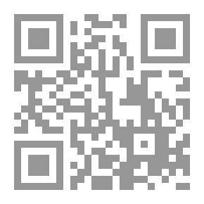 Qr Code قوافي الحب والشجن