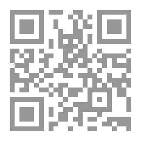 Qr Code القدس (بوابة الشرق الأوسط للسلام)