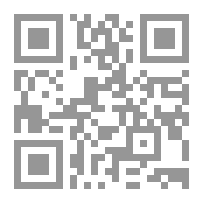 Qr Code السلطنة العثمانية وأوروبا - السلطنة العثمانية ومكانتها في التاريخ الأوروبي