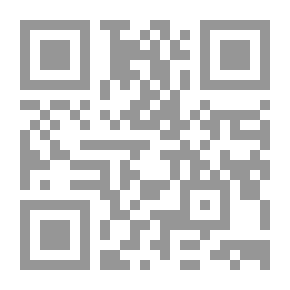 Qr Code الاعلام المقاوم بين الواقع والطموح