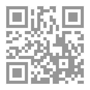 Qr Code زاد الداعية إلى الله