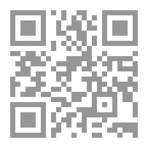Qr Code الجندر ؛ الأبعاد الاجتماعية والثقافية