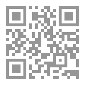 Qr Code Killing The Commandant (1): An Idea Emerges