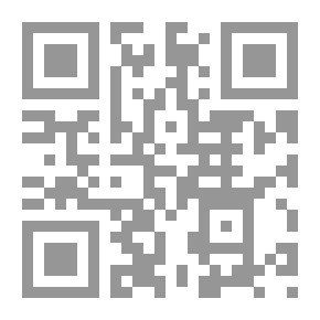 Qr Code آفاق جزائرية