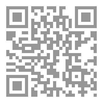 Qr Code همسات رمضانيه