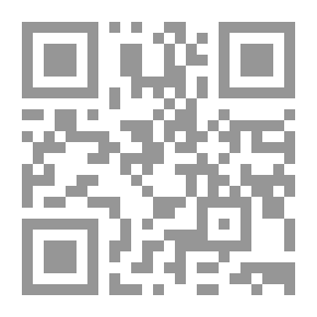 Qr Code أورسولا