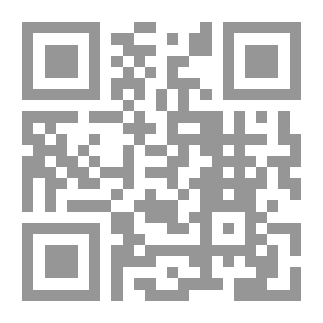 Qr Code Al-Rawd Al-Bassam C1
