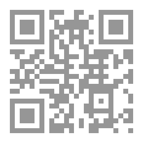 Qr Code لأمي الحبيبة