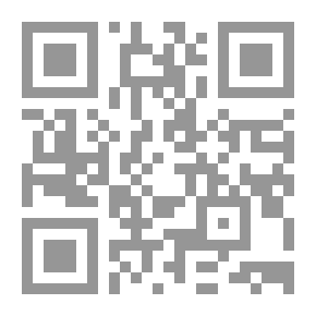 Qr Code بوح السماء