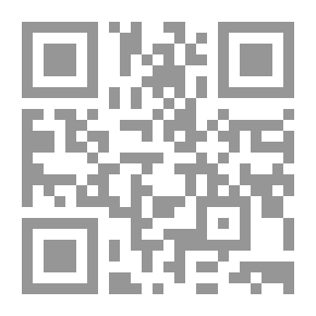 Qr Code خلق النبي صلى الله عليه وسلم وخلقه