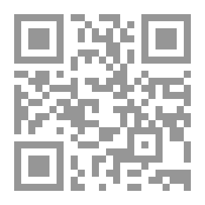 Qr Code شيطان أبد الدهر