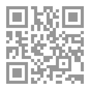 Qr Code Decision Support Systems