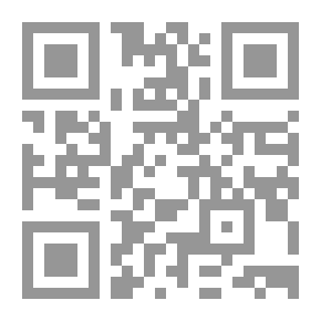 Qr Code أرواح مشروخة