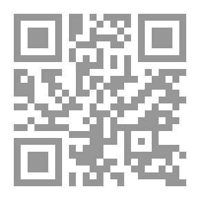 Qr Code معجم الطلاب المزدوج [عبري] لونان