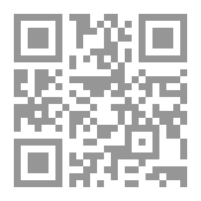 Qr Code ال مبيريك