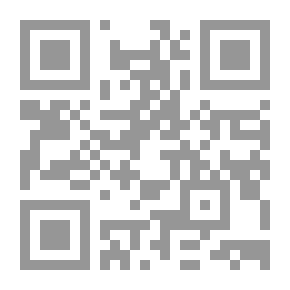 Qr Code Spinsterhood