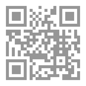 Qr Code Disgrace The Lie And Its People