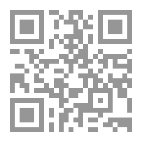 Qr Code 20 فائدة في الاستقامة بعد رمضان والإجازة الصيفية