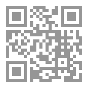 Qr Code أسس الأخلاق